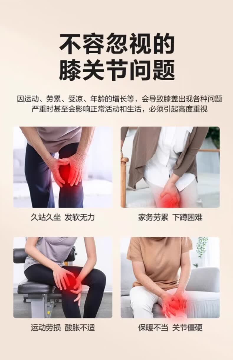 产品详情7